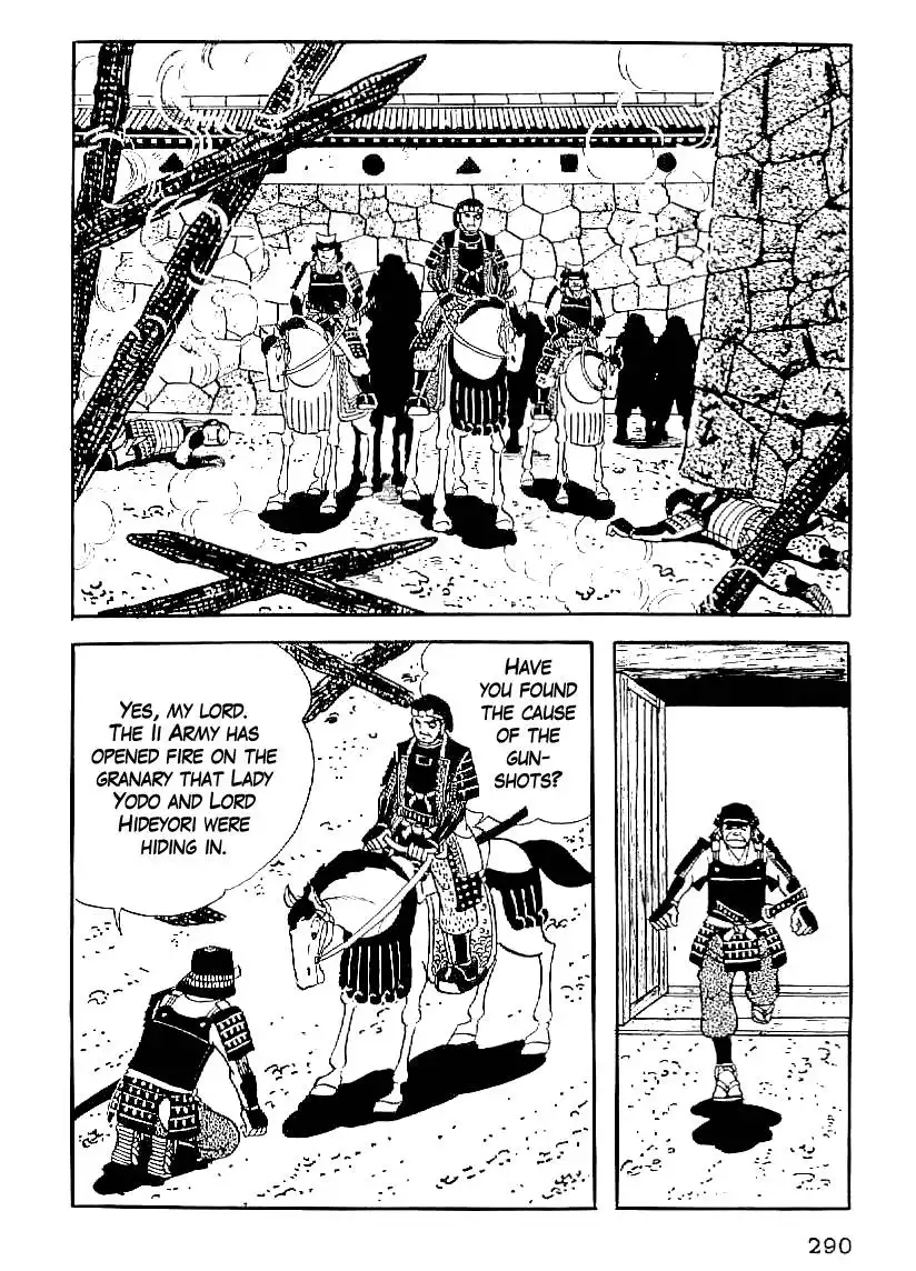 Date Masamune (YOKOYAMA Mitsuteru) Chapter 57 15